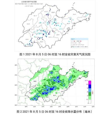 山东省未来3天天气,山东地区未来天气