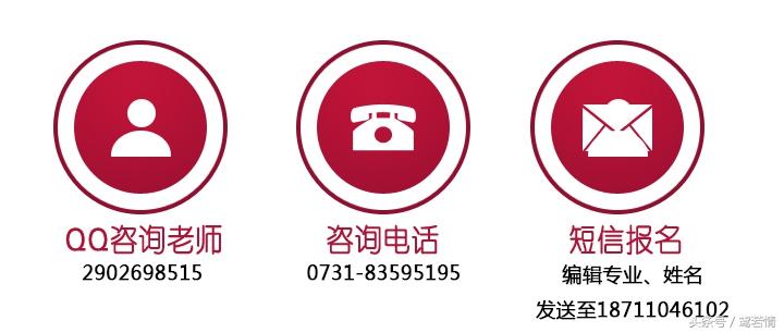 0731是什么电话,0731是什么电话区号