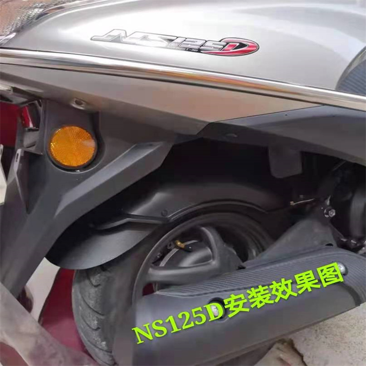 嘉誉摩托车,嘉裕摩托车
