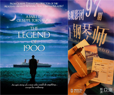 海上传奇豆瓣,海上传奇在线观看