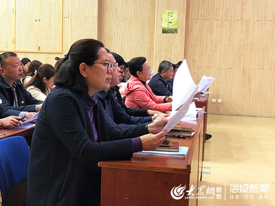 烟台开发区教育局电话,烟台开发区教育局咨询电话