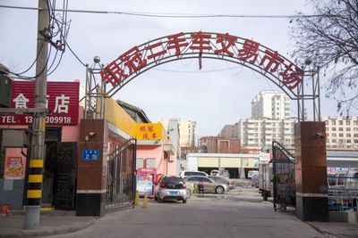 白银二手车交易市场58,白银区二手车市场