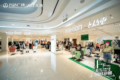 天津大港万达广场最新消息,天津大港万达地址