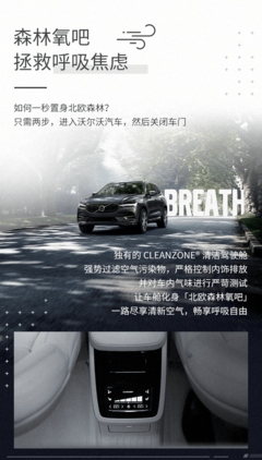 花园桥地铁站关闭,花园桥地铁站几点开门