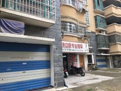 抚州凤凰城二手房价,抚州凤凰城二手房价格走势