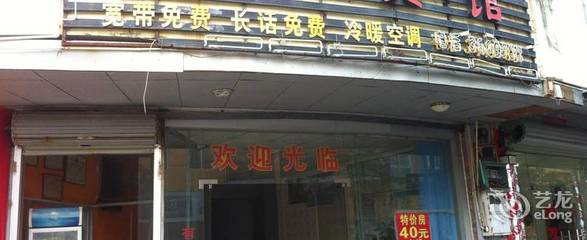 怡雅花园,怡雅花园属于哪个街道