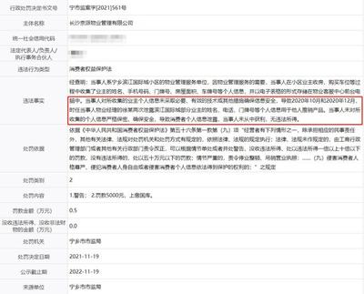 宁乡有哪些公租房,宁乡出租房