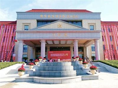 烟台毓璜顶医院官方网站,烟台毓璜顶医院官网下载安装
