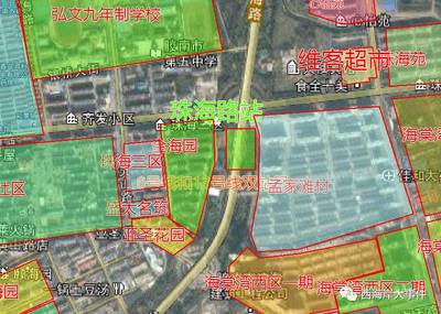 胶南海棠湾的房子怎么样,胶南海棠湾几期最好