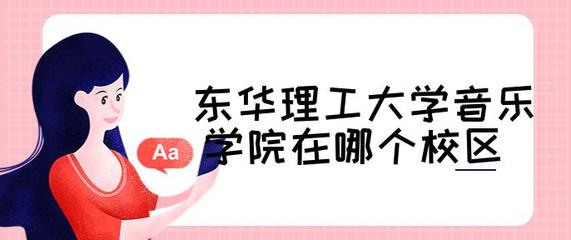 抚州在哪个省,抚州在哪个省哪个地区