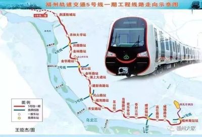 福州火车南站地铁,福州火车南站地铁哪个出口进火车站近
