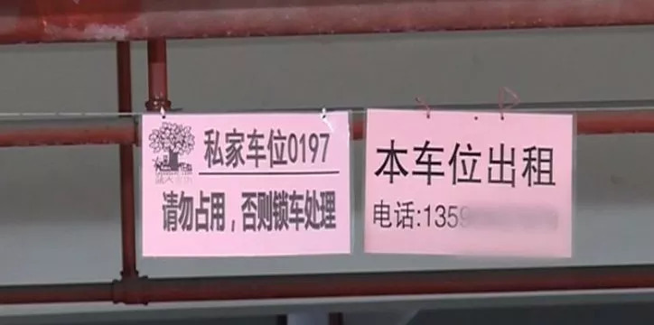 房子出租信息怎么写样本,房屋出租信息怎么写范本