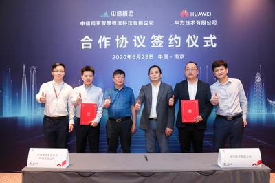 南京金鹰是哪个国家的,南京金鹰是国企吗