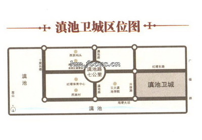 滇池卫城蓝调公元房价,昆明滇池卫城蓝溪