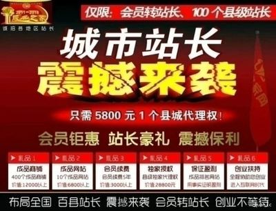 58同城任丘招聘,任丘求职招聘