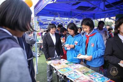 郑州一八联合国际学校,郑州一八联合国际学校初中