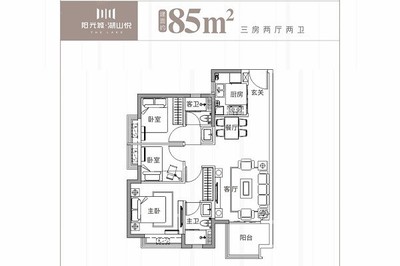 阳光城尚东莞缺点,阳光城集团东莞公司