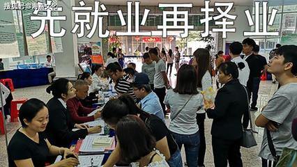 工作招聘网站有哪些,工作招聘网站哪个好
