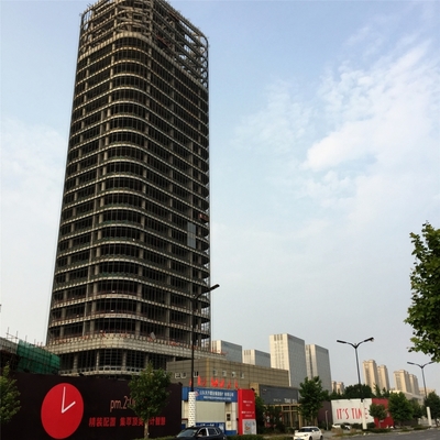 银泰国际杭州,杭州银泰商业集团有限公司