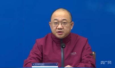 广州最新消息新冠肺炎,广州最新新型肺炎情况