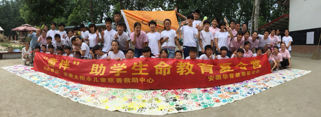 华普天健和天健,华普天健为什么改名