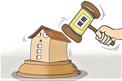 办理房屋过户手续,如何办理房屋过户手续