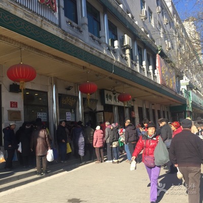 北京牛街西里房价,牛街西里二区租房房价