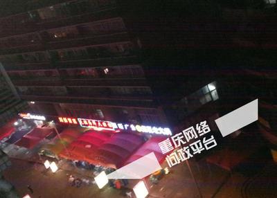 重庆大坪莲花国际招商,重庆大坪莲花国际招商部电话