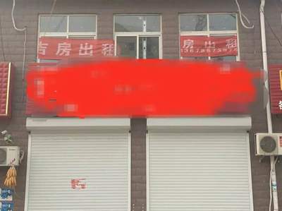 门面房出租需要交什么税,门面房出租收税吗
