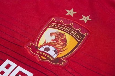 广州恒大更名为广州足球,广州恒大足球俱乐部更名为