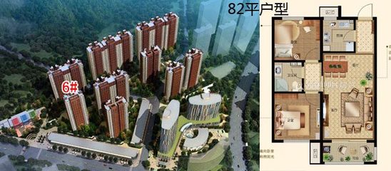 瑞安二手房首付比例,瑞安市二套房首付比例
