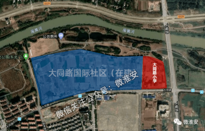 大同路国际社区,大同路社区卫生服务站