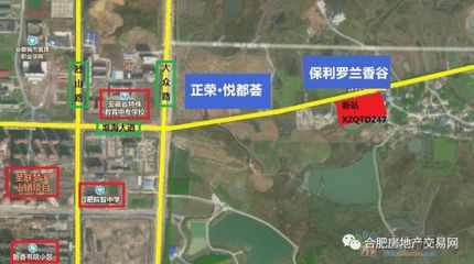 合肥保利罗兰香谷开盘价,合肥保利罗兰香谷开盘价格多少