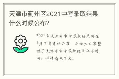 包含高清免费甸院人2022入口的词条