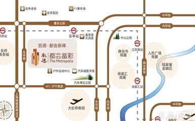 凯德都会新峰业主群,凯德都会新峰业主论坛