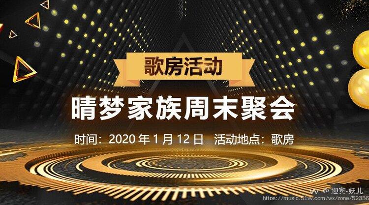 华融背后的家族,华融集团背后