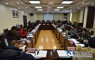 烟台大学文经学院有专科吗,烟台大学文经学院是专科