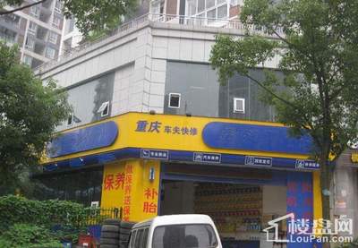 升伟中环广场物业电话,升伟中环广场为什么便宜