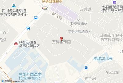 成都万科城臻园二手房价,成都万科城臻园二手房价格
