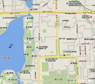 北海房管局几点上班,北海房管局几点上班时间