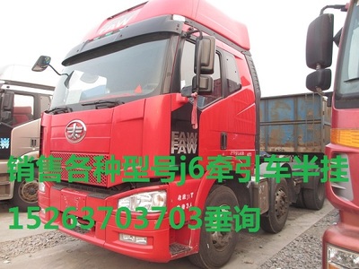 揭阳二手货车交易市场,揭阳二手货车交易市场大全