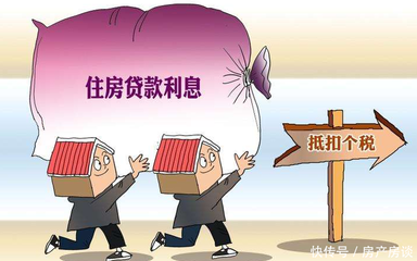 房子网签是什么意思没有增值税,房子网签要交税吗