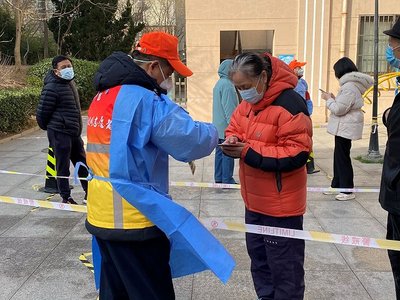 崂山区丽海馨苑物业电话,青岛丽海馨苑物业电话
