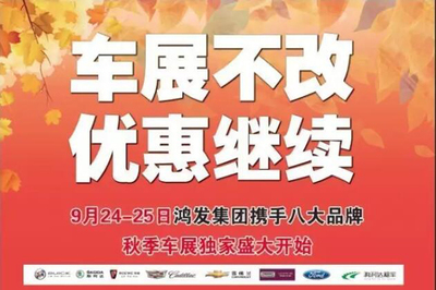 莱芜最高档的住宅小区,莱芜最贵的楼盘