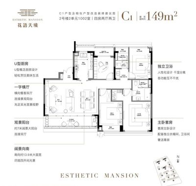 二手房急售3万到5万,5万以下二手房