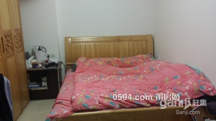 莆房网是什么,莆房网地图