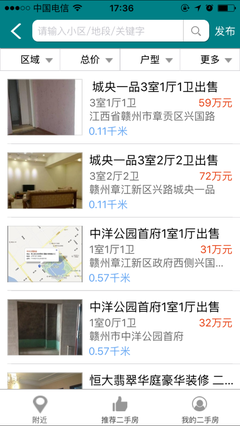 赣州市网上房地产网,赣州房产局网