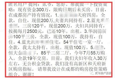 仁恒滨河湾小区,仁恒滨河湾小区怎么样