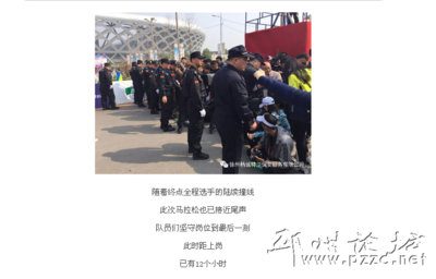 大量招聘男女保安5000包吃住,大量招聘男女保安5000包吃住是真的吗