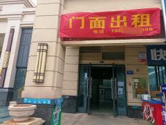 58同城门面出租或转让长沙,长沙58急转商铺